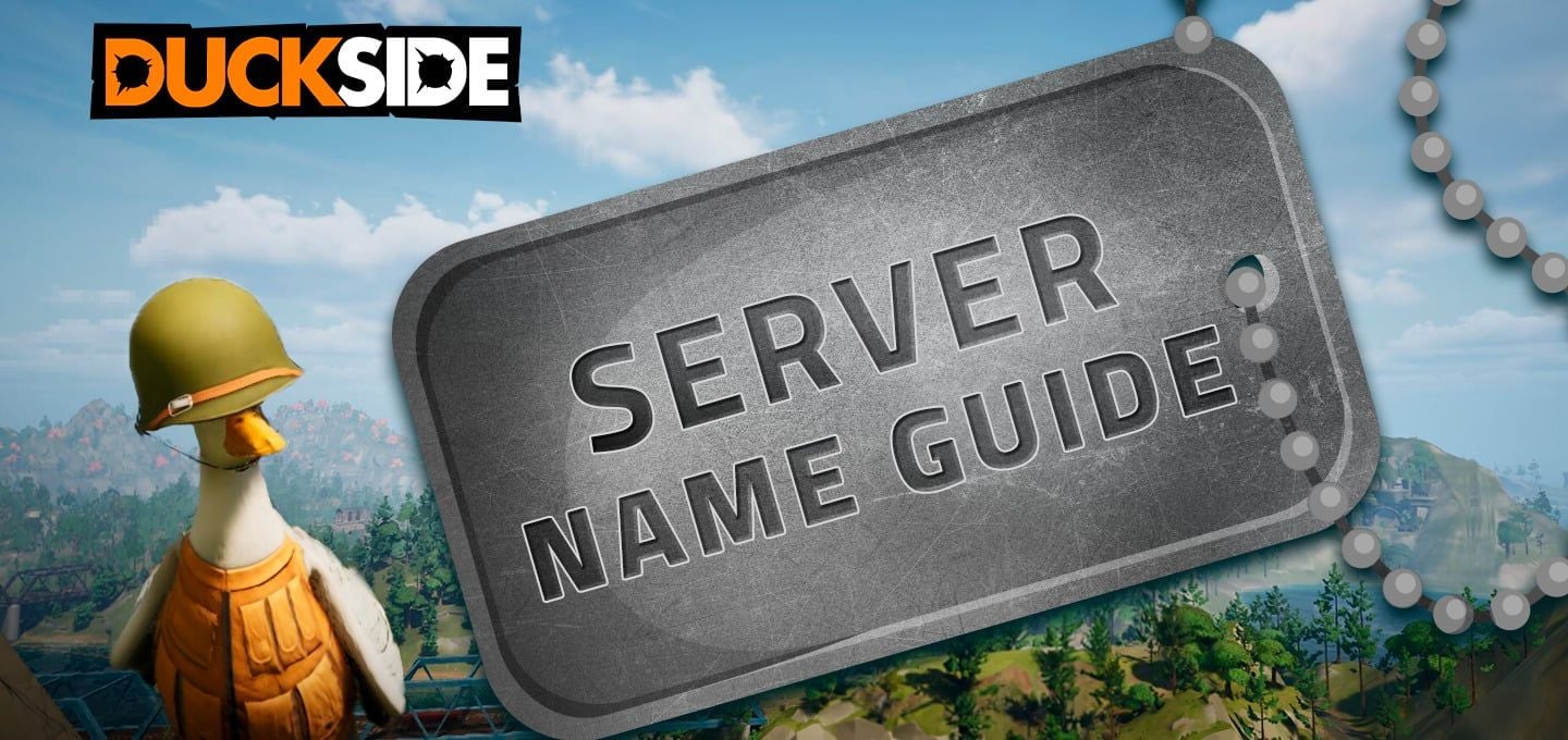 DUCKSIDE サーバー名を変更する方法