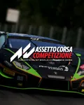 Assetto Corsa Competizione Game Server