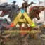 ARK: Survival Evolved (Switch - Japan Edition)  SWITCH